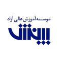 Logo saluran telegram arshadebarghebinesh — دپارتمان مهندسي برق بينش