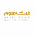 Logo saluran telegram arshahome_ir — خانه معماری عرشا