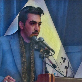 لوگوی کانال تلگرام arshdarburia — پایگاه نشر آثار بهنام فرشی