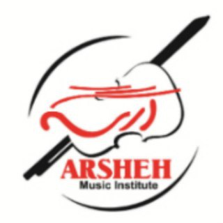 لوگوی کانال تلگرام arshehmusicschool — مدرسه موسیقی آرشه(A.M.S)
