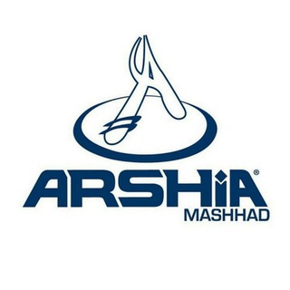 لوگوی کانال تلگرام arshia_mashhad — ARSHIA_MASHHAD