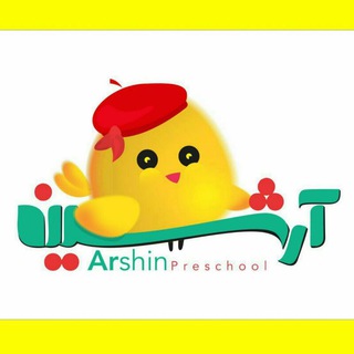 Logo saluran telegram arshin_mahd — 👶 بهترین مامان و بابای دنیا 👪