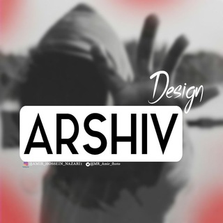 لوگوی کانال تلگرام arshiv_design — αяѕнιν ∂єѕιgи