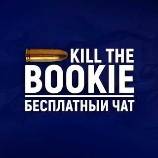 Логотип телеграм канала @arslan_adjimyradov — Арслан Аджимурадов♠️Прогнозы На Спорт