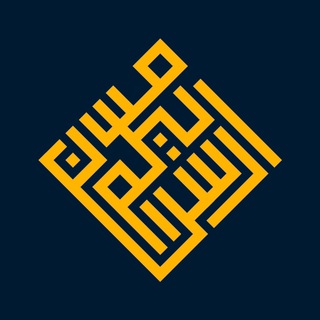 Логотип телеграм канала @arslan_muslim — Арслан Муслим