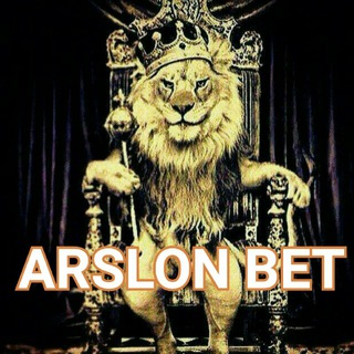 Telegram kanalining logotibi arslonbet11 — 💣ARSLONBET💣