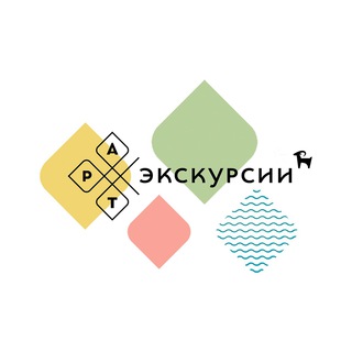 Логотип телеграм канала @art_excursions — art_excursions