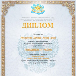Telegram kanalining logotibi art_luvr_painter_xolidanusratova — LUVR (просто насладиться😉)