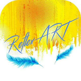Логотип телеграм канала @art_reflex — Reflex ART