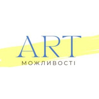 Логотип телеграм -каналу art_search — ART-можливості