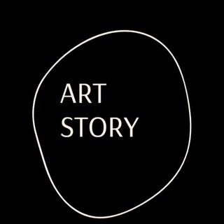 Telegram channel ART STORY: искусство, литература, события logo
