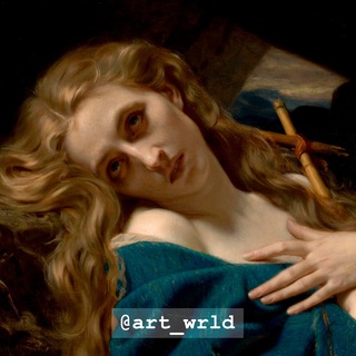Логотип телеграм канала @art_wrld — Мир Искусства