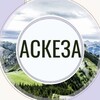 Логотип телеграм канала @art_askeza — Искусство аскезы