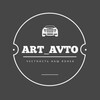 Логотип телеграм канала @art_avto61 — ART-AVTO