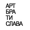 Логотип телеграм -каналу art_brat_4k — Вистави в Арт-Братиславі
