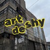 Логотип телеграм канала @art_de_shy — art de shy