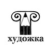 Логотип телеграм канала @art_diving — ХУДОЖКА Белград