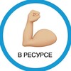 Логотип телеграм канала @art_in_psychology — Артём Коваленко помогает