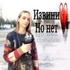Логотип телеграм канала @art_kate_moo — Картошка Гав