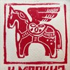 Логотип телеграм канала @art_magic_wood — •кабинет художника•