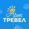 Логотип телеграм канала @art_travel_ufa — Автобусные и ЖД туры из Уфы | АртТревел