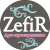 Логотип телеграм канала @art_zefir_tim — Подарки со смыслом Zefir