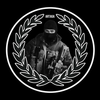 Логотип телеграм канала @artaga_arm — ARTAGA