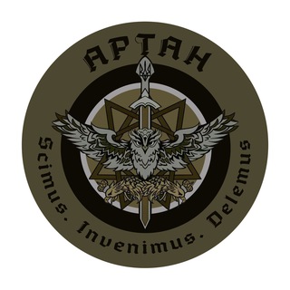 Логотип телеграм -каналу artan_gur — Артан. Спецпідрозділ ГУР МО України