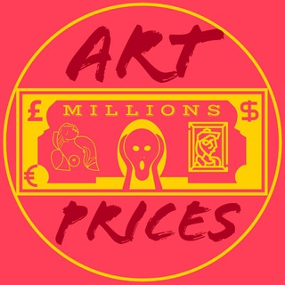Логотип телеграм канала @artandprices_tg — Искусство и цены
