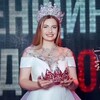 Логотип телеграм канала @artandqueen — Творческие Королевы
