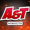Логотип телеграм канала @artandtoysnews — Art & Toys Новости Фото Обзоры
