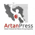 Logo saluran telegram artanpress — خبرگزاری آرتان پرس