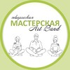 Логотип телеграм канала @artbandclub — Творческая Мастерская Арт Бенд (Сходня)
