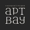 Логотип телеграм канала @artbay_gallery_nhk — Арт пространство ArtBay gallery studio