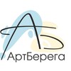 Логотип телеграм канала @artberega_travel_channel — Артберега