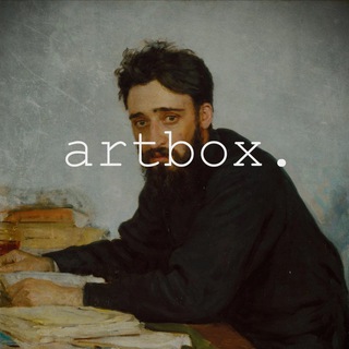 Логотип телеграм канала @artbox1 — artbox .