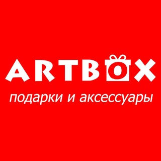 Логотип телеграм канала @artboxnalchik — ARTBOX