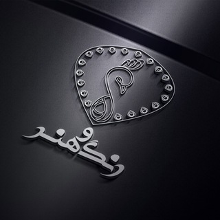 لوگوی کانال تلگرام artcoloradvertising — @Artcoloradvertising
