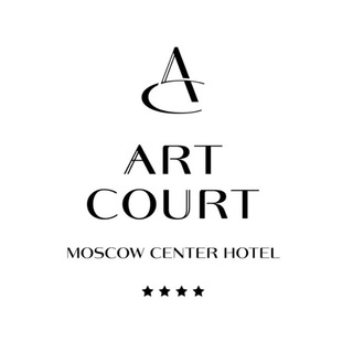 Логотип телеграм канала @artcourthotel — Artcourt Moscow Center Hotel(ex. Courtyard Moscow City Center)🎨