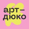 Telegram channel Арт-Дюко logo