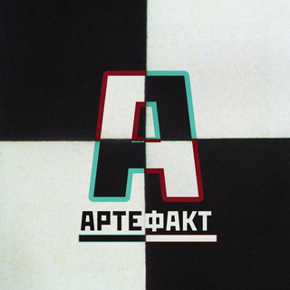 Логотип телеграм -каналу artehvact — Збереговисько