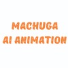 Лагатып тэлеграм-канала arteki_studio_russia — MACHUGA AI