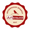 Логотип телеграм канала @artelnya — ARTЕльня