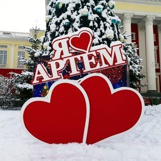 Логотип телеграм канала @artem_vladivostok_prim — Город Артём — новости города Артёма и Приморского края | События - Объявления - Происшествия