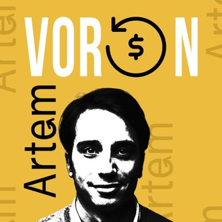 Логотип телеграм канала @artem_voronmoney — Артем Ворон