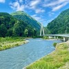 Логотип телеграм канала @artem04029travel — Гид Абхазия