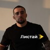 Логотип телеграм канала @artem_khurtin — CRM и автоматизация | Артём Хуртин