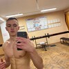 Logo of telegram channel artem_mens_physique — Artem_Mens_Physique