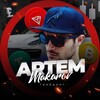 Логотип телеграм канала @artembalbaa — Artem Makarov | Трейдинг