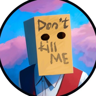 Telegram channel Пакет Артемий logo